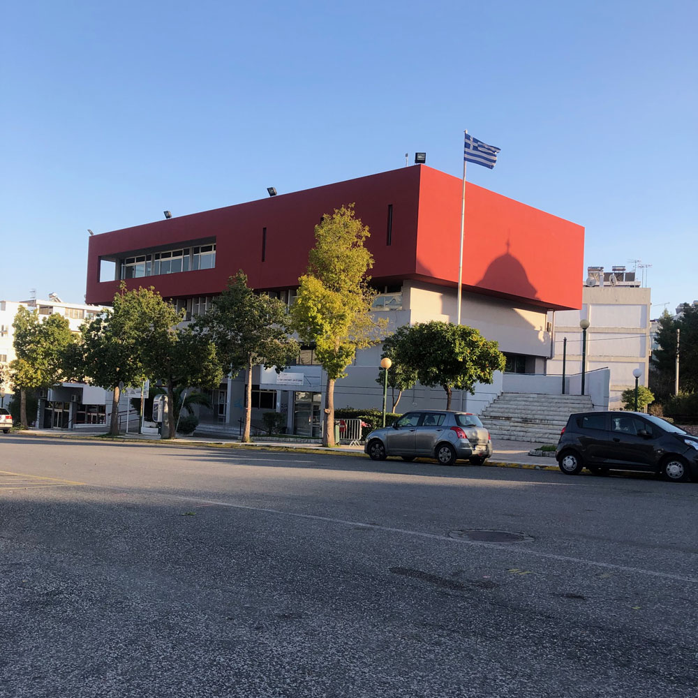 Ενεργειακή αναβάθμιση δημαρχείου δήμου Δραπετσώνας